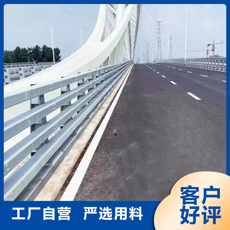 不锈钢护栏可靠的商家