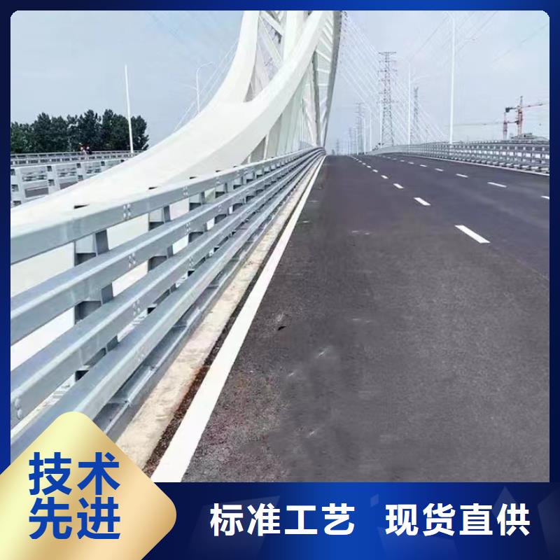 护栏_灯光护栏厂家出货快