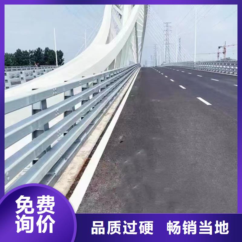 护栏铝合金护栏价格实体诚信经营