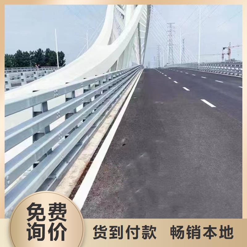 护栏不锈钢复合管护栏追求品质