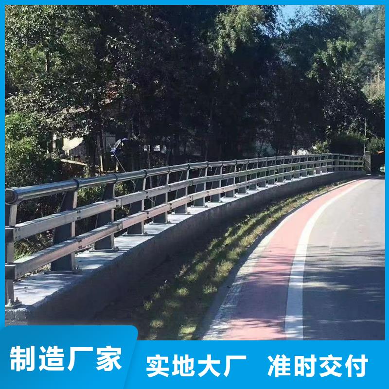 护栏铝合金护栏价格实体诚信经营