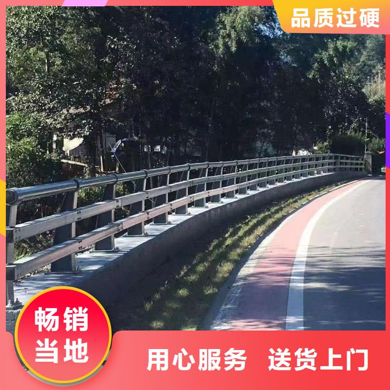 不锈钢护栏可靠的商家