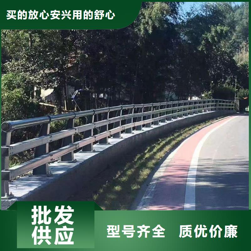 护栏不锈钢复合管护栏追求品质