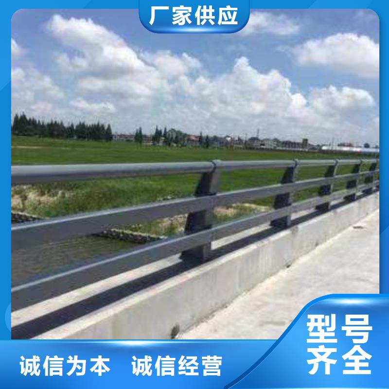 304不锈钢复合管栏杆购买注意事项