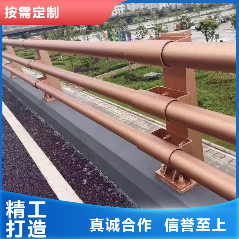 护栏铝合金护栏价格实体诚信经营