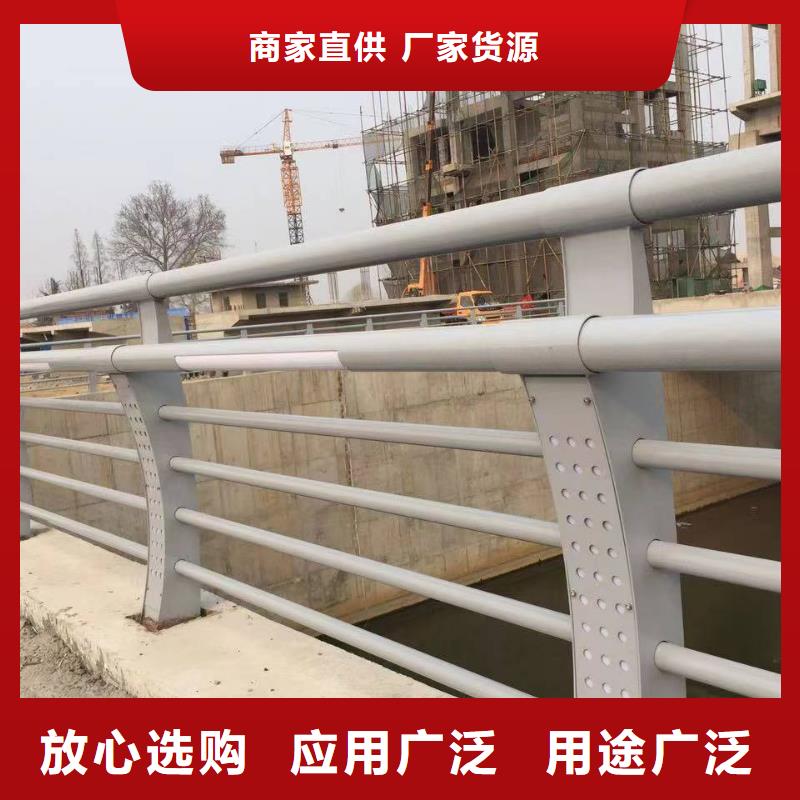 护栏铝合金护栏价格实体诚信经营