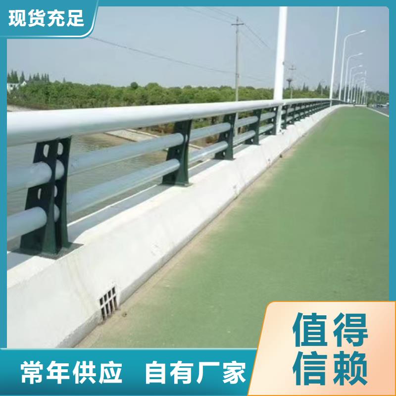 护栏防撞护栏立柱以质量求生存