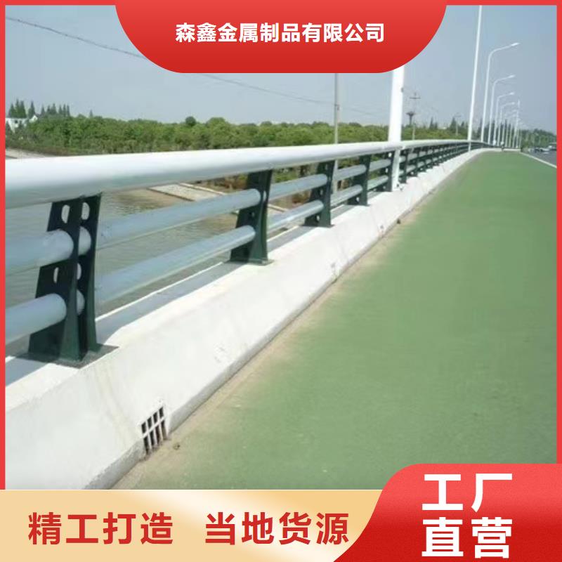 不锈钢护栏可靠的商家