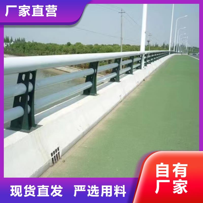 桥梁防撞栏杆放心选购、森鑫金属制品有限公司