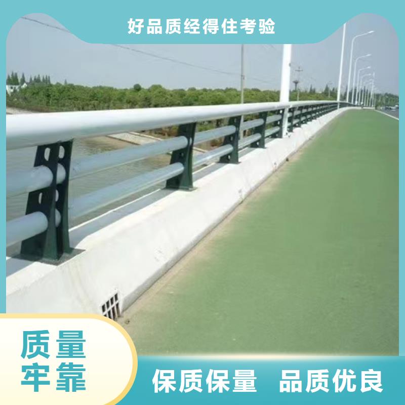 护栏铝合金护栏价格实体诚信经营