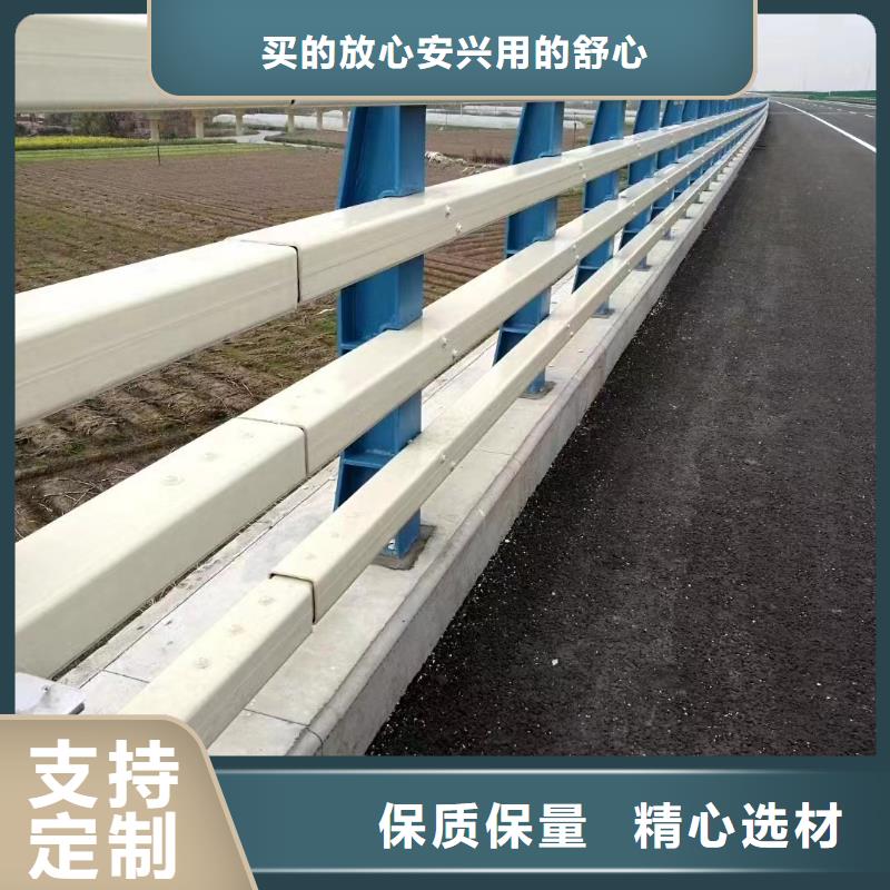 不锈钢复合管护栏厂家—薄利多销