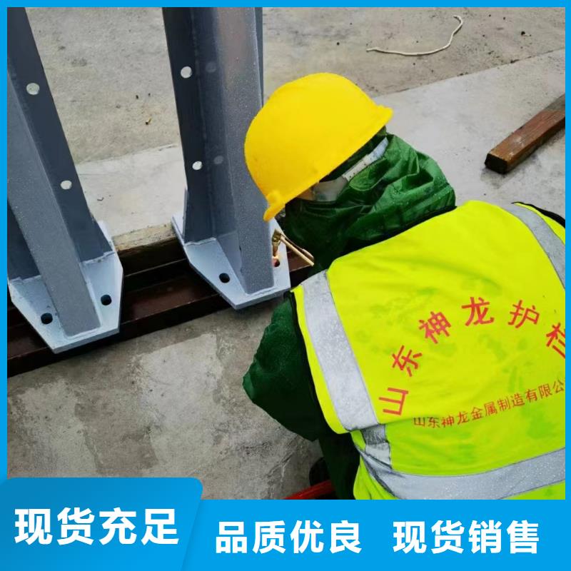 桥梁防撞护栏加工定制