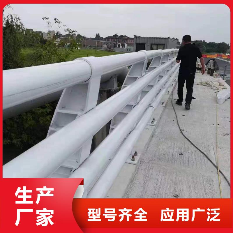 钢护栏公司-加工厂