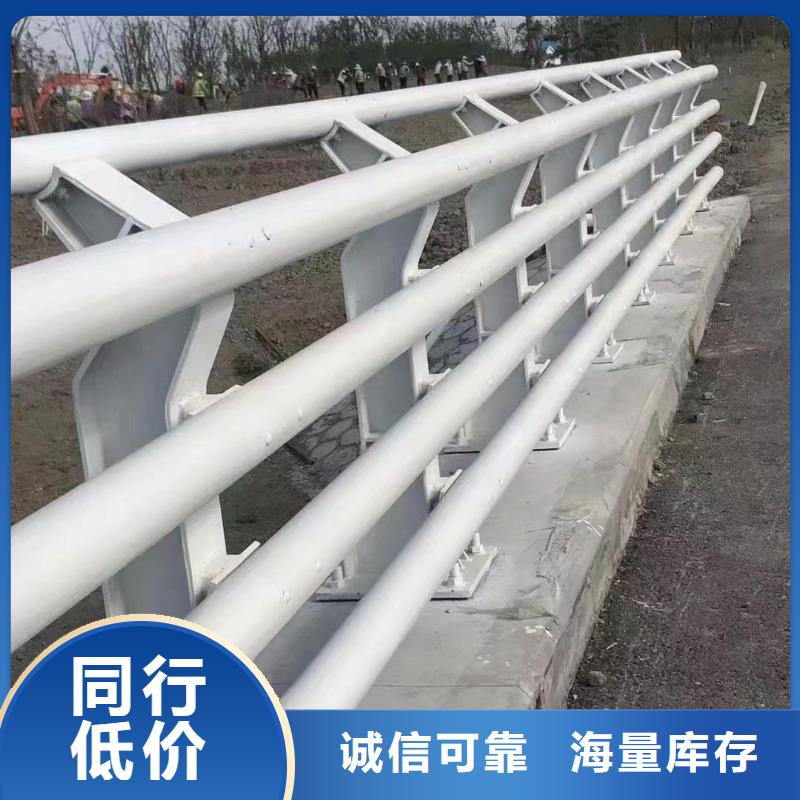 桥梁护栏-桥梁护栏售后保障
