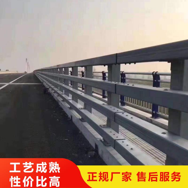 从事桥梁防撞护栏销售的厂家