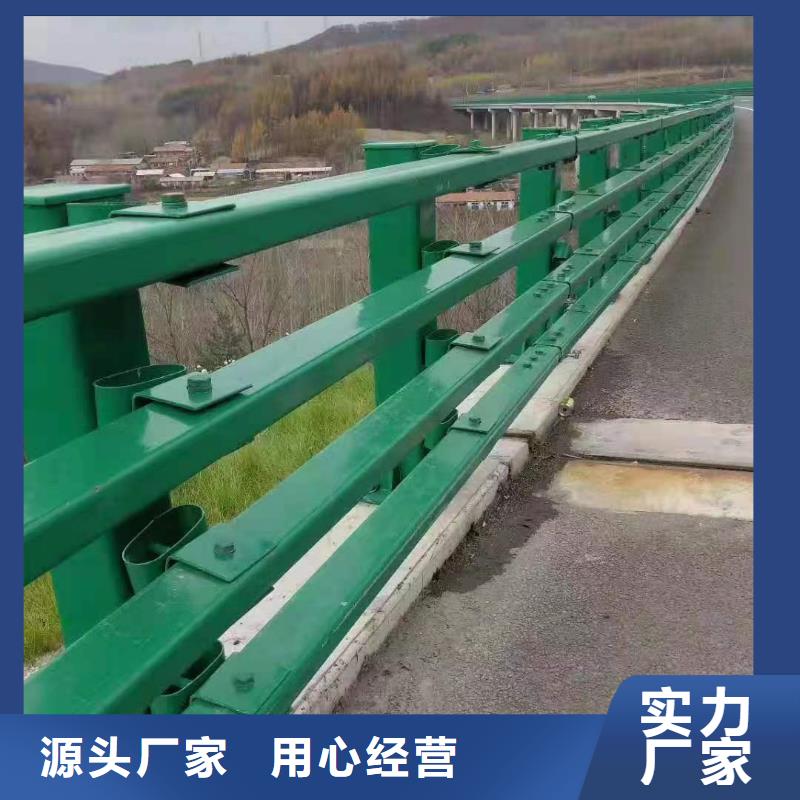 批发不锈钢复合管护栏_实力厂家