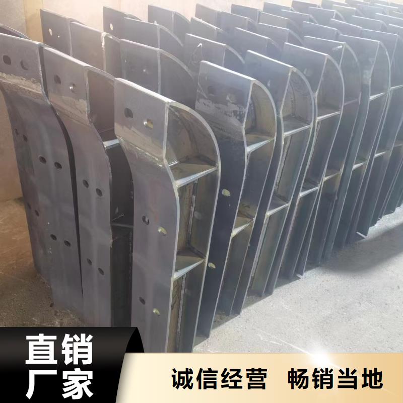 不锈钢复合管护栏厂家—薄利多销