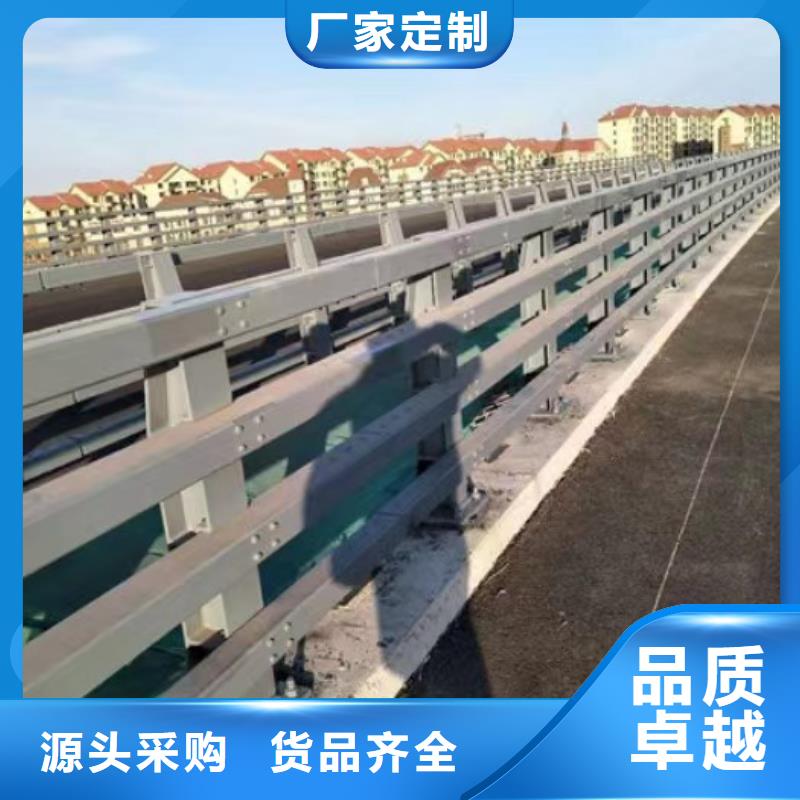 桥梁护栏-桥梁护栏售后保障