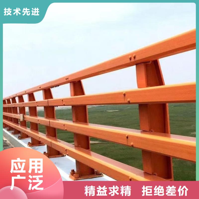 护栏-品质保障