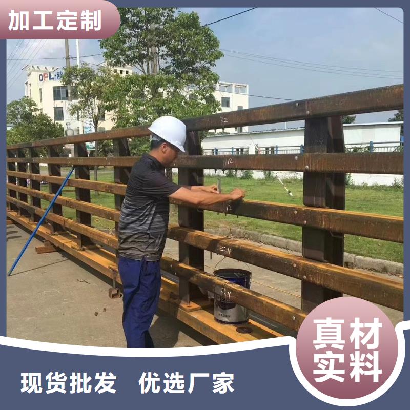 桥梁护栏-桥梁护栏售后保障