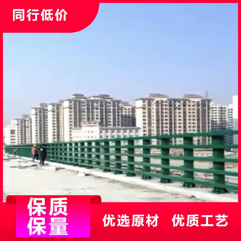 批发不锈钢复合管护栏_实力厂家