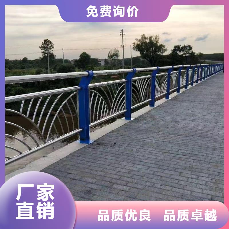 钢护栏公司-加工厂