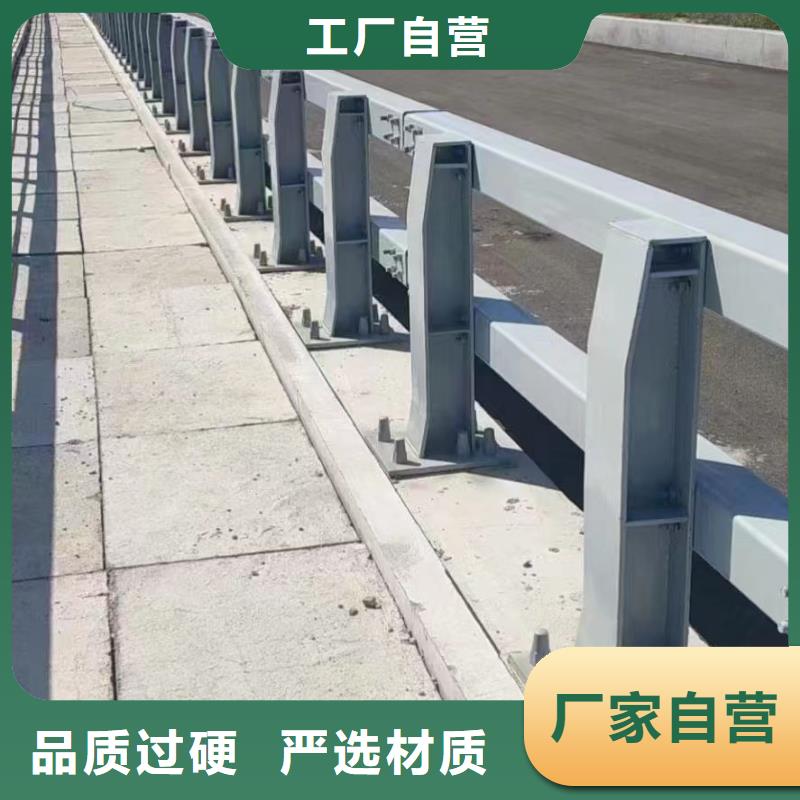 批发不锈钢复合管护栏_实力厂家