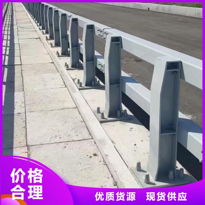 不锈钢复合管护栏厂家—薄利多销