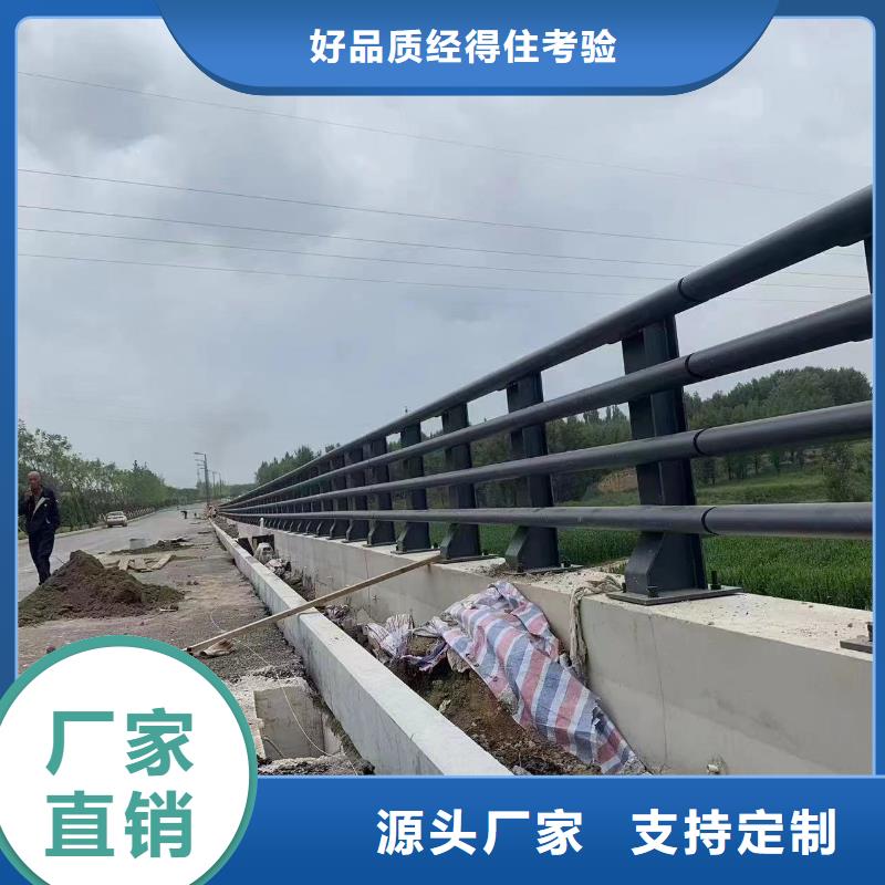 批发不锈钢复合管护栏_实力厂家