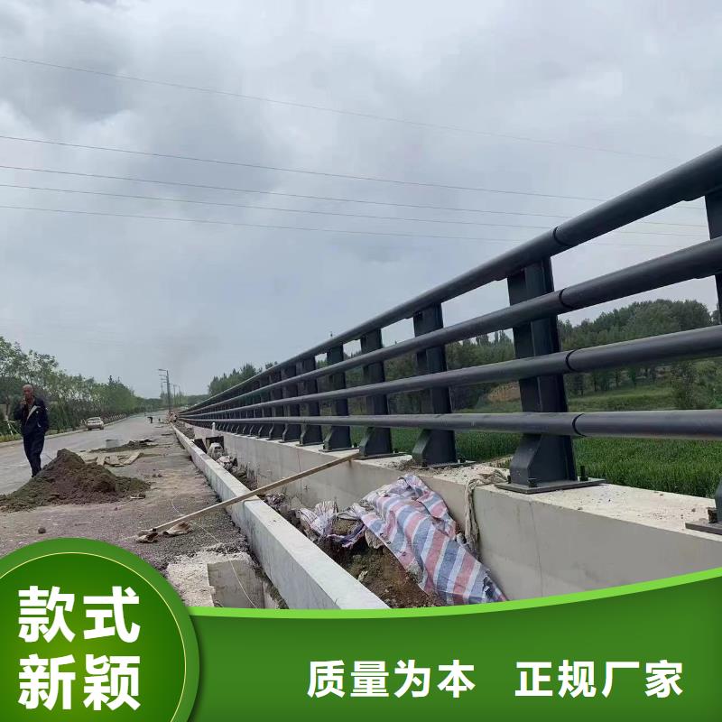 钢护栏公司-加工厂