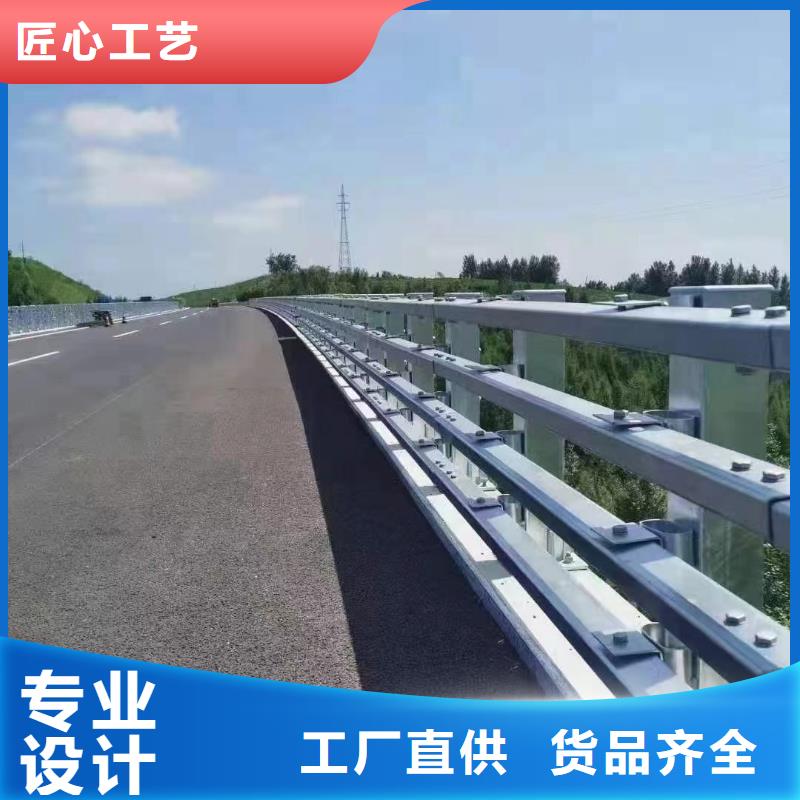 批发不锈钢复合管护栏_实力厂家