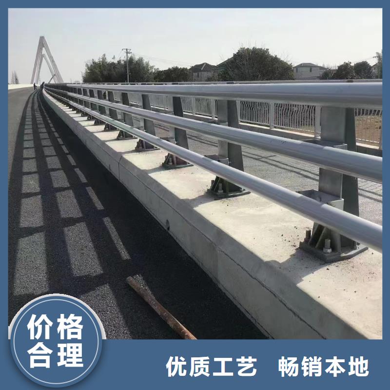 批发不锈钢复合管护栏_实力厂家