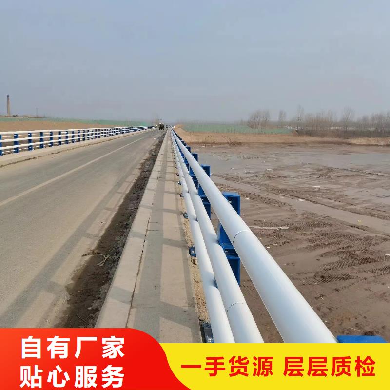 批发不锈钢复合管护栏_实力厂家