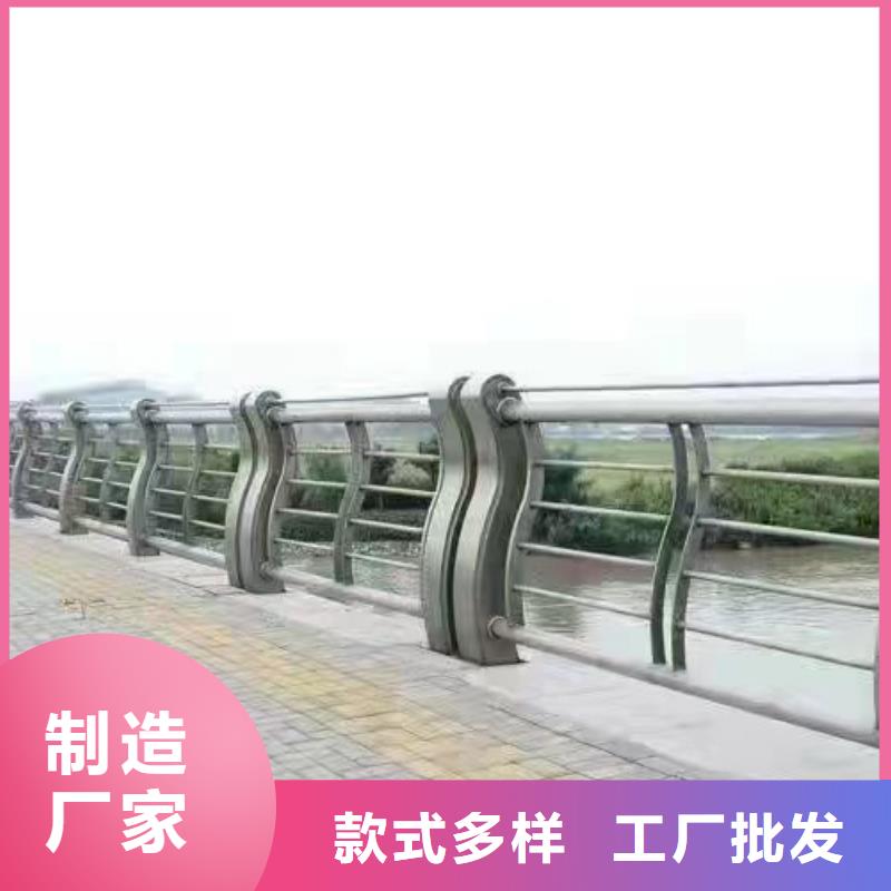 批发不锈钢复合管护栏_实力厂家