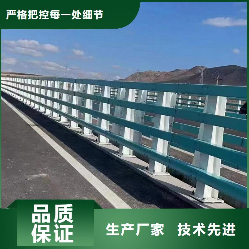 批发不锈钢复合管护栏_实力厂家