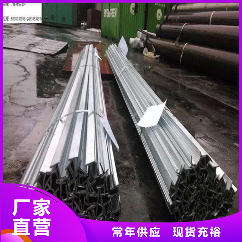 H型钢槽钢质量检测