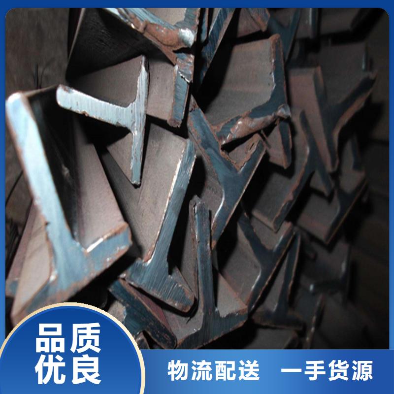 买344*348H型钢必看-图文介绍
