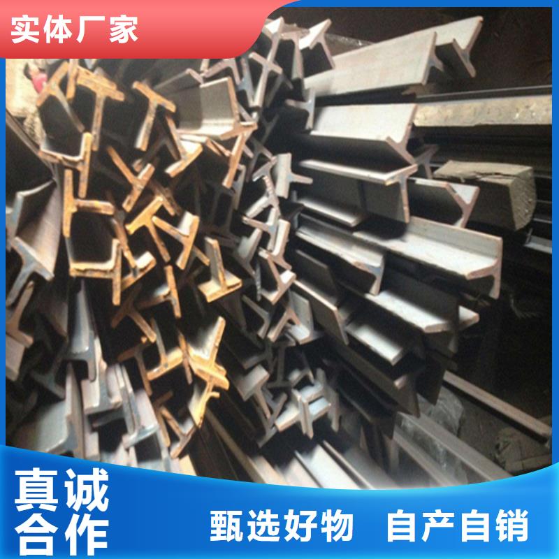 专业销售热镀锌槽钢-靠谱