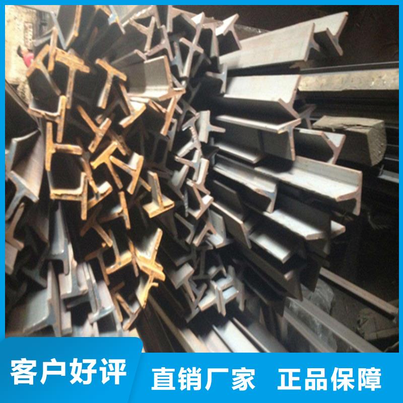 H型钢槽钢厂家直发