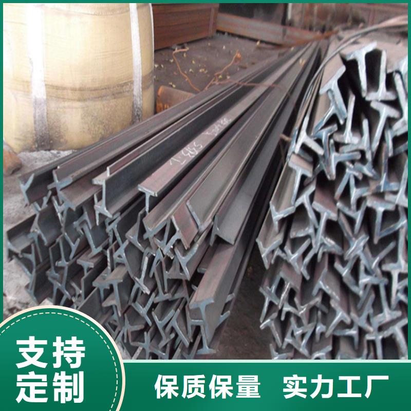 定做350*357H型钢的供货商