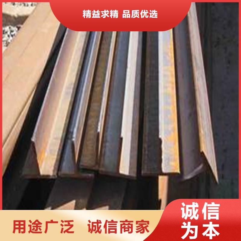 优质45*4T型钢-45*4T型钢厂家