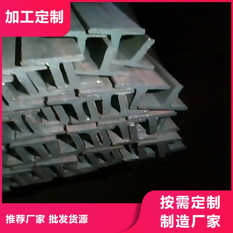 H型钢槽钢质量检测