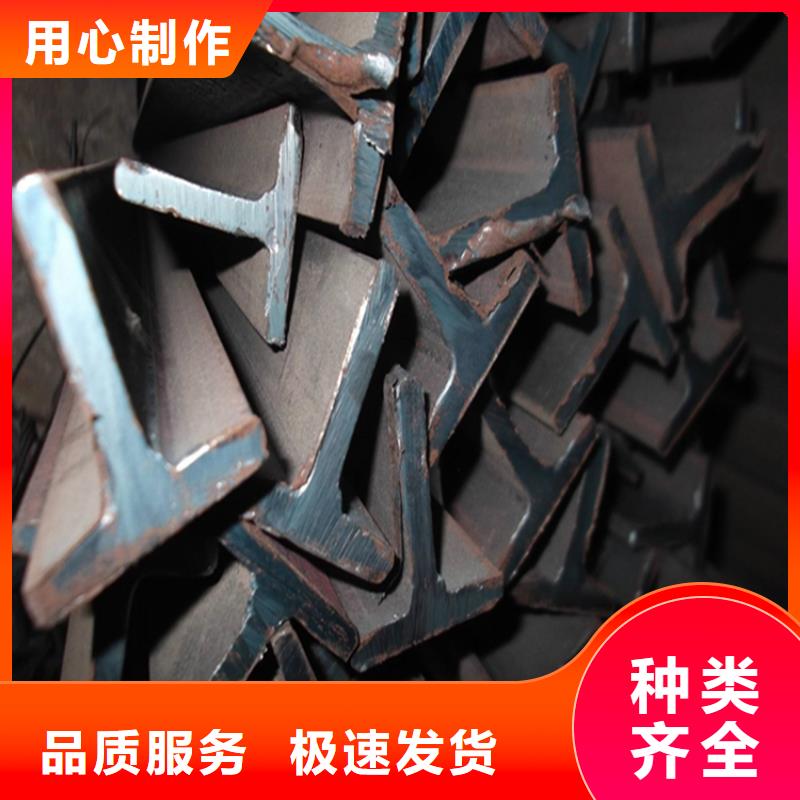 606*201H型钢现货库存大