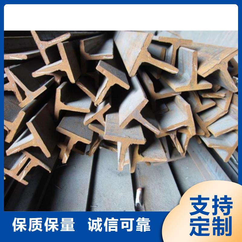 458*417H型钢厂家-质量可靠