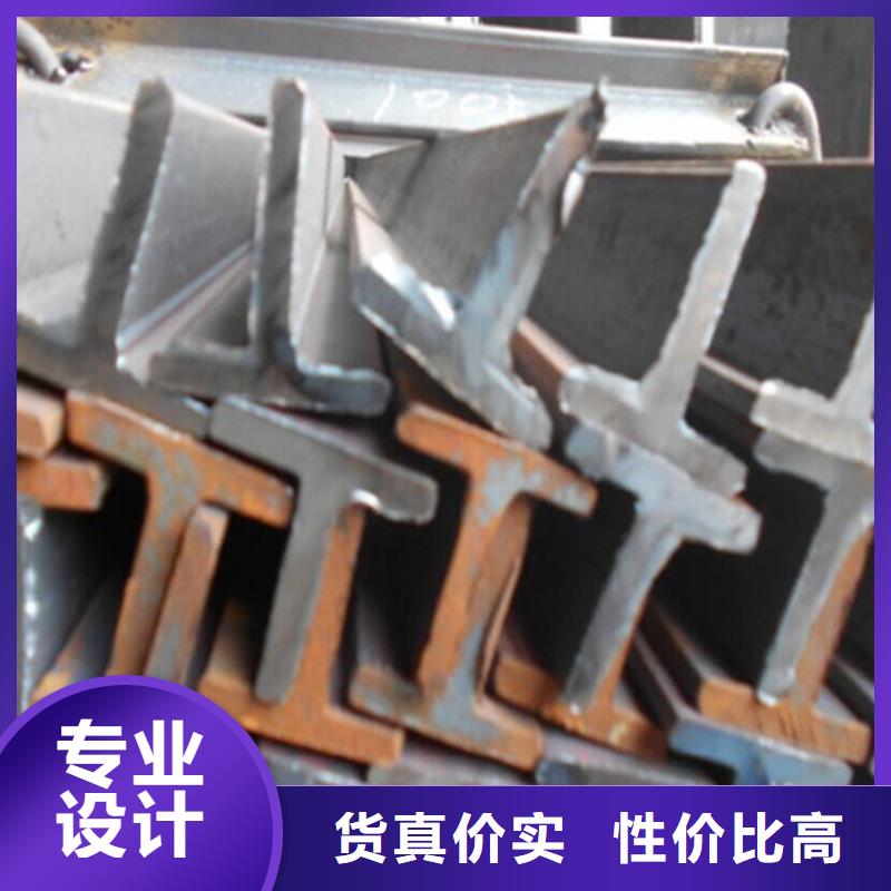 2025实体厂家#45*45*4T型钢#来电优惠
