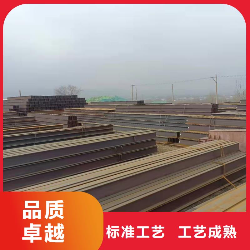 优选：344*348H型钢品牌厂家