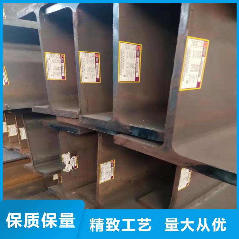 H型钢,热镀锌H型钢产地厂家直销