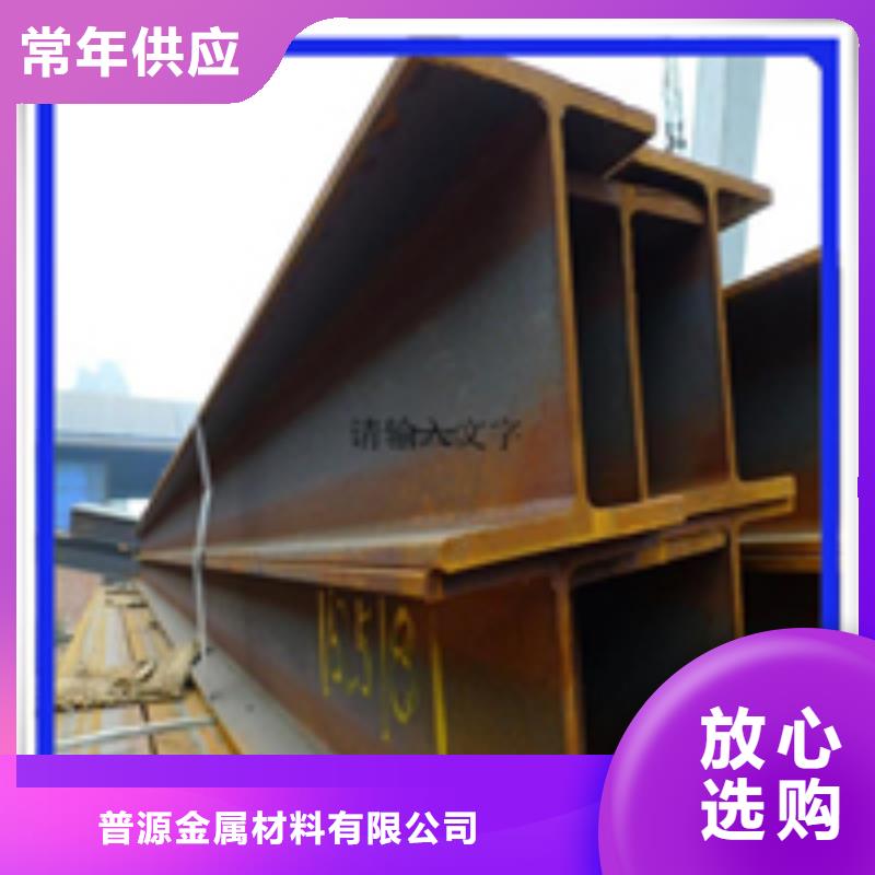 35*3T型钢-来电咨询