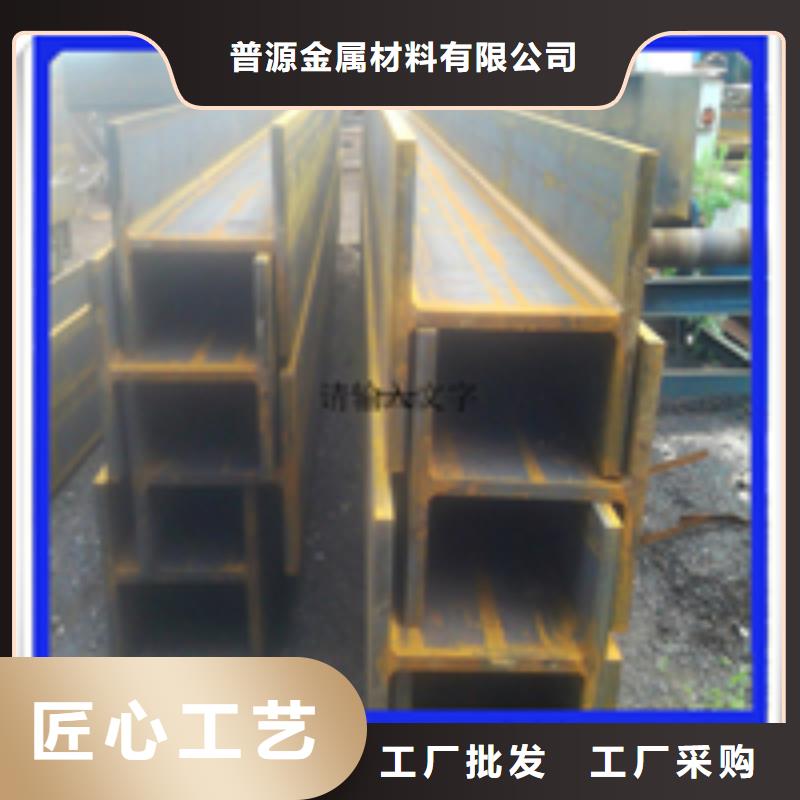 458*417H型钢全国供应厂家