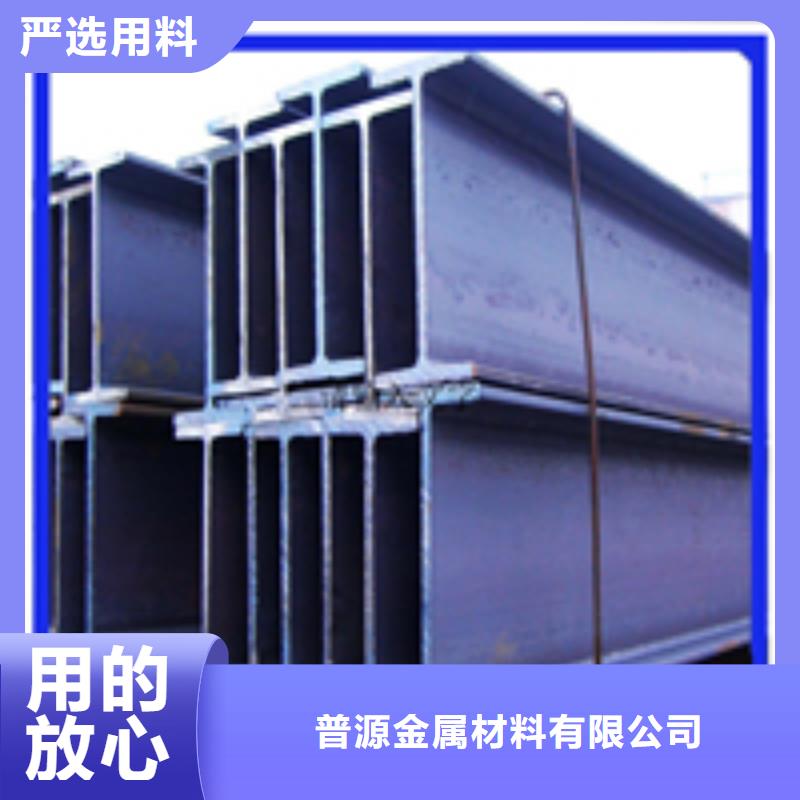 T型钢品种多样